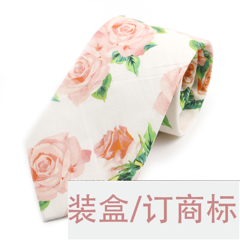 Neck Tie Set Box - Collegamento speciale per il set di