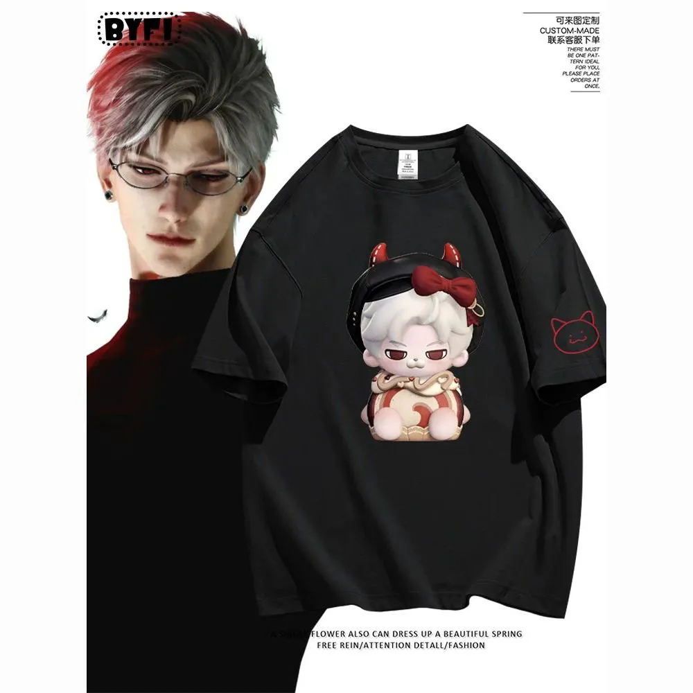 Men Accessories Fashion - T-shirt a maniche corte Love and