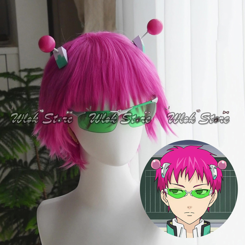 Men'S Accessories Glasses - Parrucca Cosplay Anime Saiki Kusuo Resistente