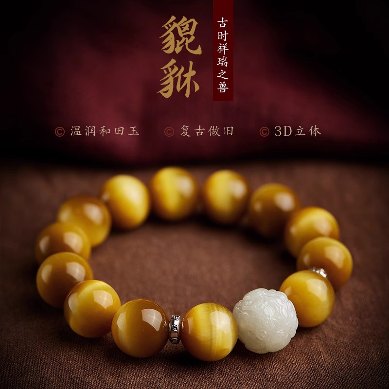 Bracciale con perline in occhi - Bracelet Beaded Men recensione e prezzo