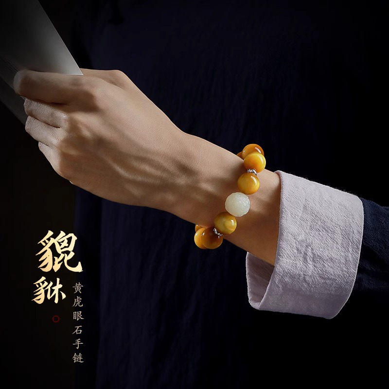 Bracciale con perline in occhi - Bracelet Beaded Men recensione e prezzo
