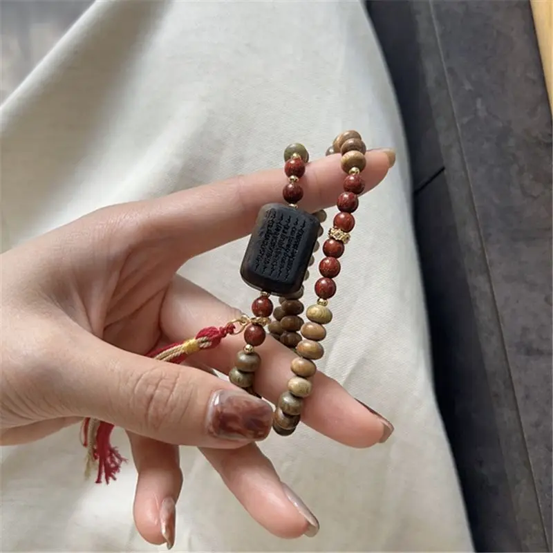 Bracciale a Due Cerchi con Per - Bracelet Beaded Men recensione e prezzo