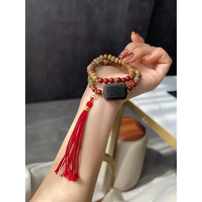 Bracciale a Due Cerchi con Per - Bracelet Beaded Men recensione e prezzo